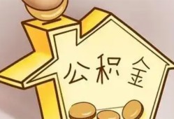 深圳3身份证抵押贷款-深圳3短借急用钱-深圳3私人借钱