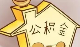 深圳3身份证抵押贷款-深圳3短借急用钱-深圳3私人借钱