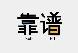 深圳3民间借贷当天下款-深圳3私人私借-深圳3私人空放二次私借