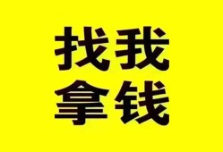 深圳3私人短借-深圳3借钱借款-深圳3抵押身份证贷款