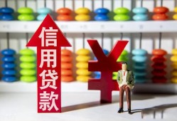 深圳3个人身份证借私借-深圳3借款当天放款水钱-深圳3短借当天借钱