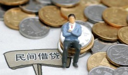 深圳3私人空放二次私借-深圳3私人信用贷款-深圳3网上小额贷款