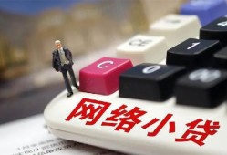 深圳3私人私人借贷-深圳3空借空放-深圳3地区短借