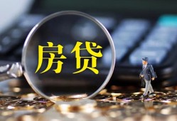 深圳3民间借贷无抵押-深圳3私借空放短借-深圳3私借空放短借