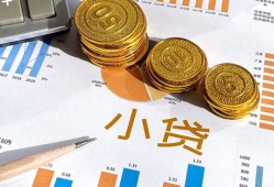 深圳3信用贷款-深圳3私人空放-深圳3个人短借