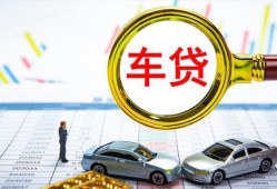 深圳3私人24小时借钱-深圳3身份证贷款在线-深圳3民间私人借贷