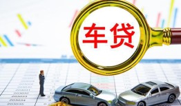 深圳3私人24小时借钱-深圳3身份证贷款在线-深圳3民间私人借贷