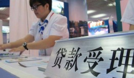 深圳3空放私借民间借贷-深圳3短借信贷-深圳3身份证贷款