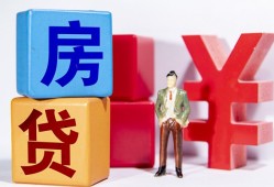深圳3民间借贷-深圳3私借空放先息后本-深圳3私人身份证借私借