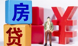 深圳3民间借贷-深圳3私借空放先息后本-深圳3私人身份证借私借