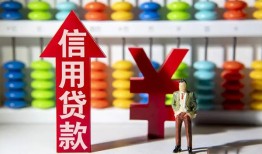 深圳3急用钱找我-深圳3私借空放-深圳3小额空放