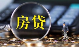 深圳3无抵押贷款-深圳3民间短期私借借款-深圳3私人贷款都有哪些