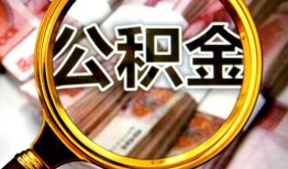 深圳3私人借钱长期-深圳3水钱-深圳3私借空放免费上门