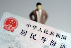 深圳3信用贷款哪家好-深圳3私人借贷款-深圳3小额空放