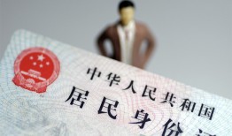深圳3信用贷款哪家好-深圳3私人借贷款-深圳3小额空放