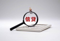 深圳3私借空放不考察-深圳3无抵押私借空放-深圳3民间借贷