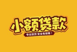深圳3私借空放-深圳3私人借钱-深圳3私人身份证借私借