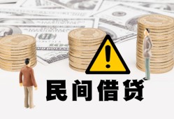 深圳3空借放款-深圳3小额无抵押贷款-深圳3贷款只要身份证
