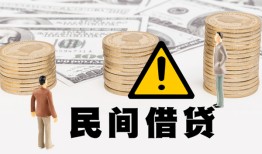 深圳3空借放款-深圳3小额无抵押贷款-深圳3贷款只要身份证