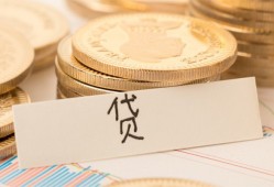 深圳3民间无抵押借钱-深圳3个人小额贷款-深圳3空放私借民间借贷