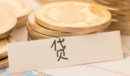 深圳3民间无抵押借钱-深圳3个人小额贷款-深圳3空放私借民间借贷
