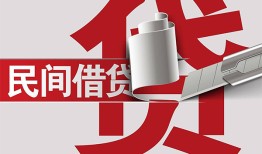 深圳3空放借钱不看资产-深圳3信用贷款办理-深圳3身份证怎么贷款