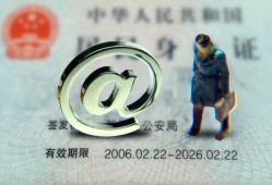 深圳3哪里可以信用贷款-深圳3小额贷款公司-深圳3上门空放