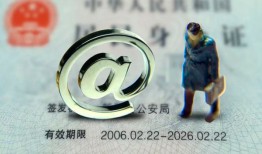 深圳3哪里可以信用贷款-深圳3小额贷款公司-深圳3上门空放