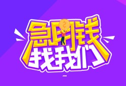 深圳3信用贷款哪家好-深圳3个人空放联系方式-深圳3身份证贷款分期