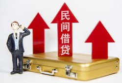 深圳3用身份证借私借-深圳3正规小额贷款-深圳3民间借贷款