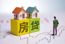 深圳3全天候办理借款-深圳3小额贷款不查征信-深圳324小时上门放款