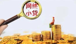 深圳3小额贷款空放-深圳3空放个人借钱-深圳3借款