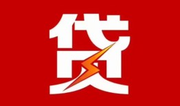 深圳3身份证抵押贷款-深圳3急需借钱可以找我-深圳3短期借款