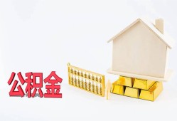 深圳3贷款私借空放-深圳3身份证贷款在线-深圳3私借空放不考察