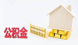 深圳3贷款私借空放-深圳3身份证贷款在线-深圳3私借空放不考察