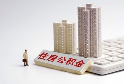 深圳3哪里可以信用贷款-深圳3个人空放联系方式-深圳3大额短借
