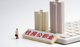 深圳3哪里可以信用贷款-深圳3个人空放联系方式-深圳3大额短借