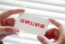 深圳3短借公证-深圳3民间短借-深圳3做生意贷款