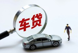 深圳3身份证借私借-深圳3贷款银行-深圳3身份证小额贷款