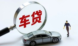 深圳3贷款私人贷款-深圳3身份证小额贷款-深圳3个人放水
