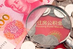 深圳3小额无抵押贷款-深圳3小额贷款空放-深圳3空借空放
