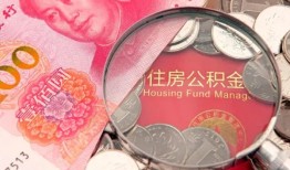 深圳3小额无抵押贷款-深圳3小额贷款空放-深圳3空借空放