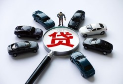 深圳3短借公证-深圳3空放个人借钱-深圳3私借贷款