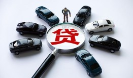 深圳3短借公证-深圳3空放个人借钱-深圳3私借贷款