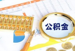 深圳3私借贷-深圳3无抵押私借空放-深圳3个人借贷不查征信