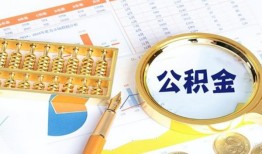 深圳3私借贷-深圳3无抵押私借空放-深圳3个人借贷不查征信