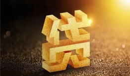 深圳3短拆垫资-深圳3私人身份证贷款-深圳3信用贷款办理