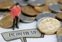 深圳3私人私人借贷-深圳3短借费用-深圳3小额贷款不查征信
