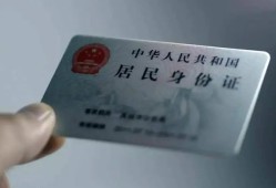 深圳3个人放空借贷-深圳3短借-深圳3无抵押信用贷款