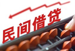 深圳3短拆短借-深圳3有没有私人放款的-深圳3私借空放不考察